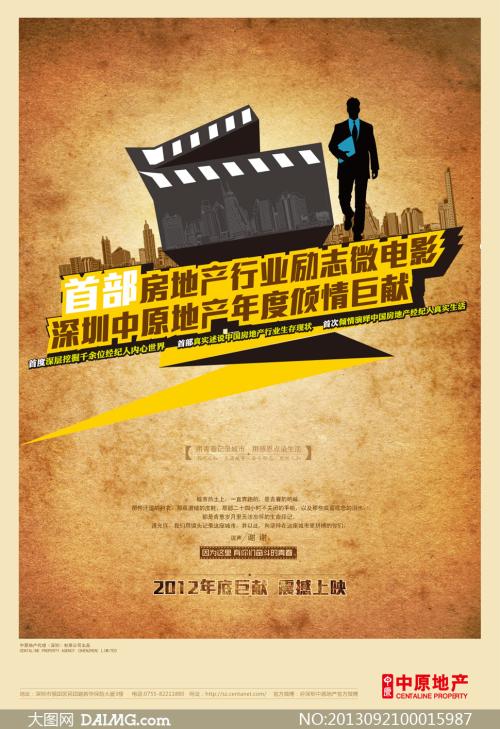 函授学士学位证考什么
