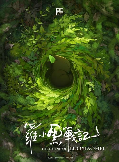 克罗地亚驾驶证假的多少钱